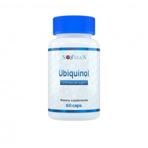 Ubiquinol Q10 (60капс) 