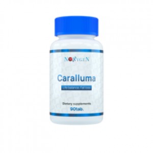 Caralluma (90капс) 