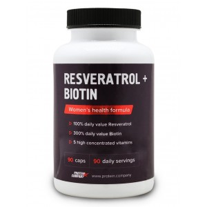 Resveratrol + Biotin (90капс)