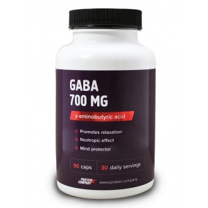 GABA 700 mg (90капс)