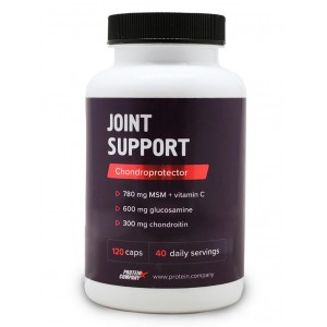 Joint support (120капс)