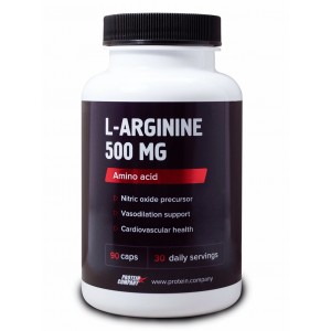 L-Arginine 750 mg (90капс)