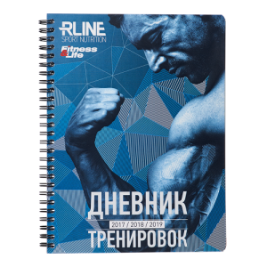 Дневник тренировок R-Line