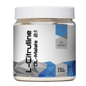 L-Citrulline (200гр)