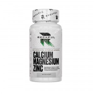 Calcium Magnesium Zinc (90капс)