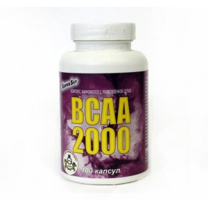 BCAA 2000 (100капс)
