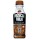 Muscle Milk RTD (414мл)