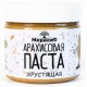 Арахисовая паста "Хрустящая" (300г)