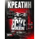 Game Booster Hesoyam для геймеров (300гр)