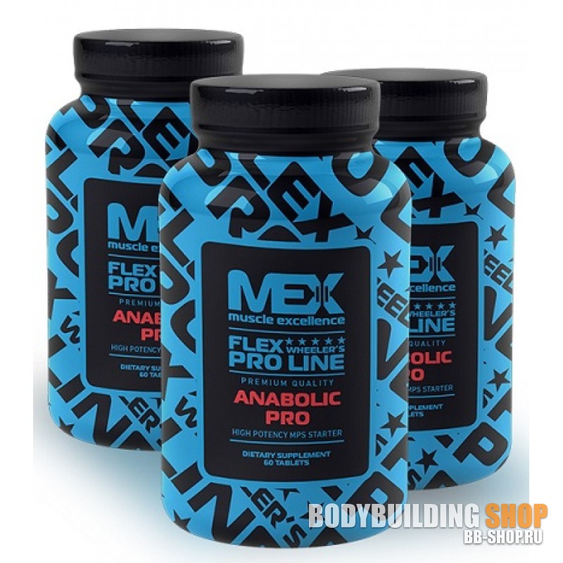 Pro 60. Mex Nutrition, m-Pak Pro, 30 пак.. Mex Nutrition, Arthro Pak, 30 пак. Mex Multi Pak Pro (30порц). ZMAA Mex Nutrition.