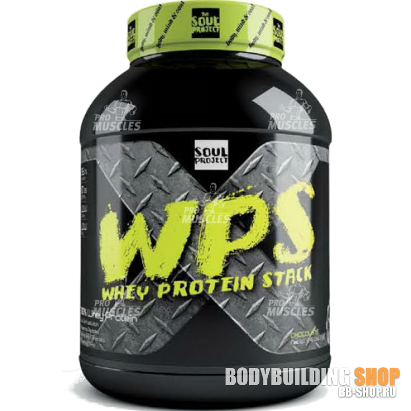 Project labs. WPS протеин. SOULPROJECT WPS (908 гр.). Протеиновые товары. Whey Protein Soul way.
