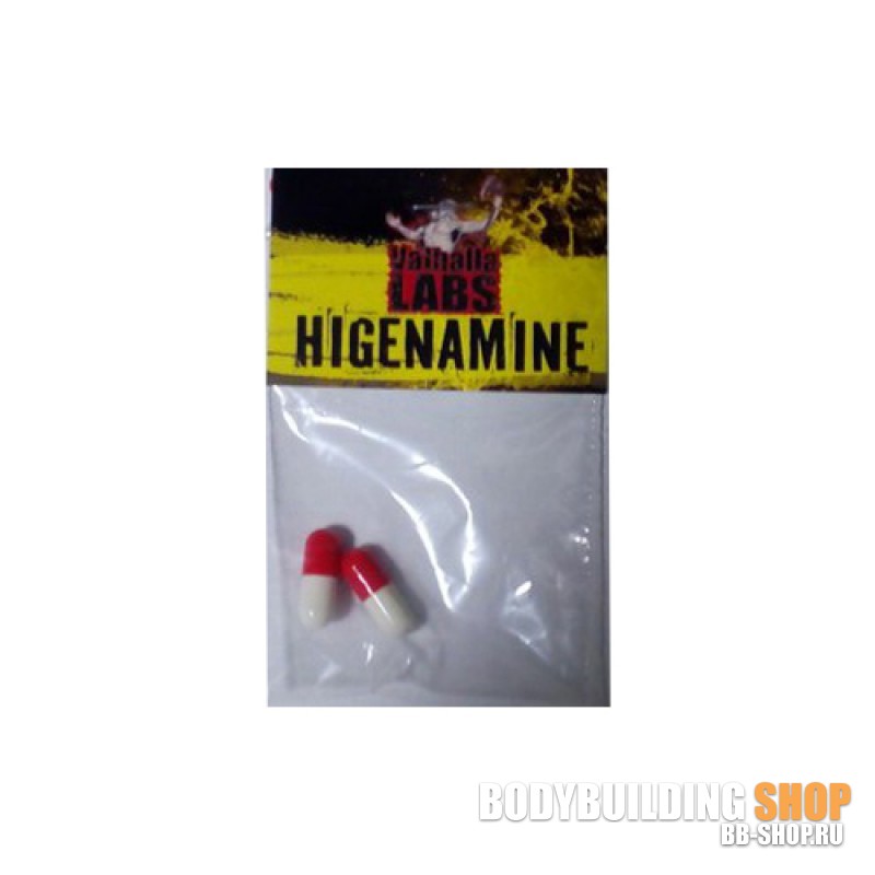 Two caps. Higenamine. Higenamine SNS. Princeton Plainsboro Higenamine (30caps).
