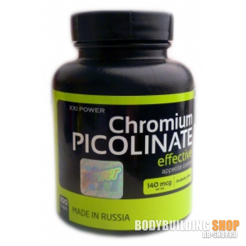 пищевая добавка хром. коллоидный хром. суперб пиколинат хрома. пищевая добавка хром. пищевая добавка хром.