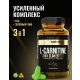 PREMIUM L-CARNITINE + green tea(60капс)