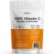 Vitamin C 100% Ascorbic Acid Powder (300гр)