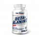 Beta-Alanine (120капс)