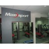 Фитнес-клуб «Maxi-sport»