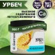 Урбеч из белого кунжута (300г)