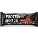 Protein Sport. Мюсли прессованные", шоколад (24*40г)