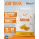 Isotonic (800гр)