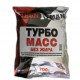 Турбо Масс без жира (700г)