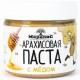 Арахисовая паста "С медом" (300г)