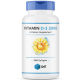 Vitamin D3 2000 (240капс)