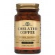 Chelated Copper (100таб)