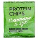 Protein Chips сметана и лук (32г)